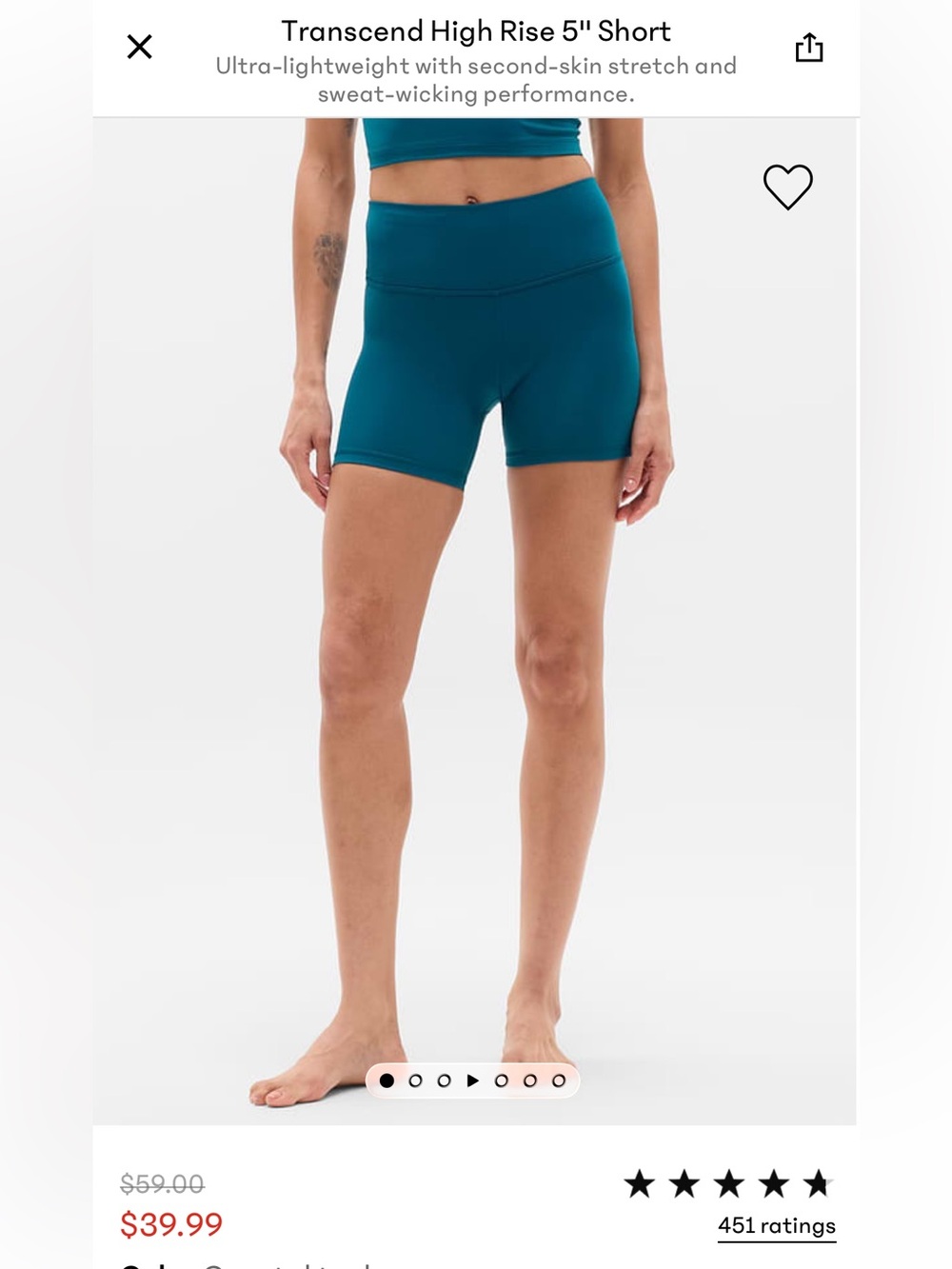 Teal Athleta Transcend 5” Short